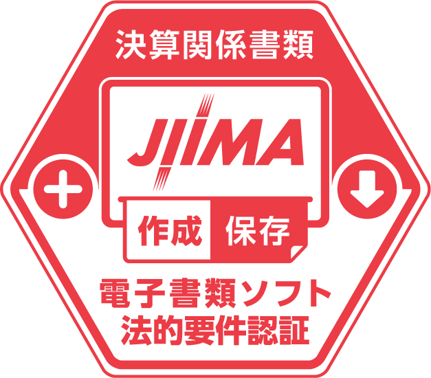 JIIMA_SHORUI